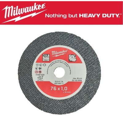 KATKAISULAIKKA 76MM MILWAUKEE SCS41/76 5KPL/PKT KATKAISULAIKKA 76MM MILWAUKEE SCS41/76 5KPL/PKT