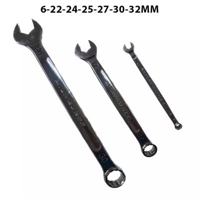 RÄIKKÄKIINTOLENKKIAVAINSARJA 6-32MM MILWAUKEE MAXBITE PAKISSA RÄIKKÄKIINTOLENKKIAVAINSARJA 6-32MM MILWAUKEE MAXBITE PAKISSA