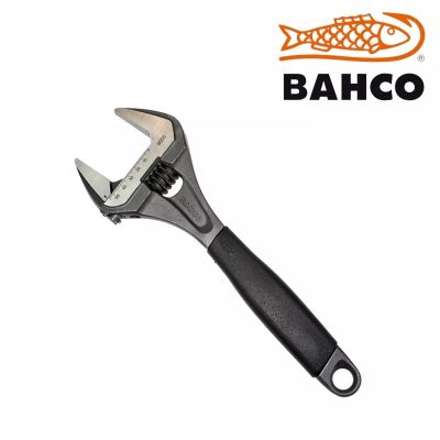JAKOAVAIN 12" BAHCO 9035 JAKOAVAIN 12" BAHCO 9035