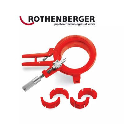 ROTHENBERGER ROCUT 160 SET 110-125-160 ROTHENBERGER ROCUT 160 SET 110-125-160