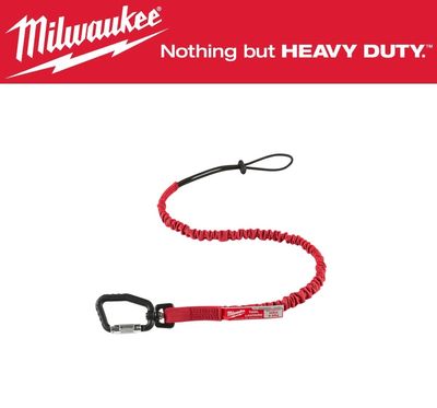 MILWAUKEE TYÖKALUHIHNA 4,5KG